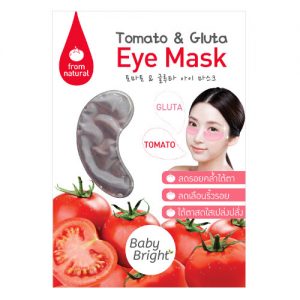 Baby Bright Tomato & Gluta Eye Mask (1 Pair)